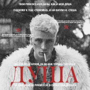 https://upforme.ru/uploads/001b/73/d1/4/290054.png