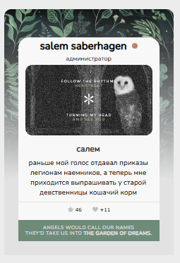 https://upforme.ru/uploads/001b/73/d1/4/370651.png