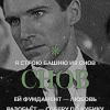 https://upforme.ru/uploads/001b/73/d1/4/396859.png