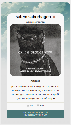 https://upforme.ru/uploads/001b/73/d1/4/476521.png