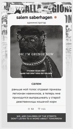 https://upforme.ru/uploads/001b/73/d1/4/579130.png
