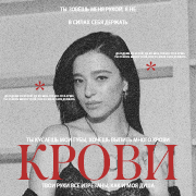 https://upforme.ru/uploads/001b/73/d1/4/673566.png
