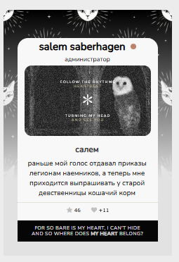 https://upforme.ru/uploads/001b/73/d1/4/855238.png