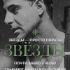 https://upforme.ru/uploads/001b/73/d1/4/884247.png