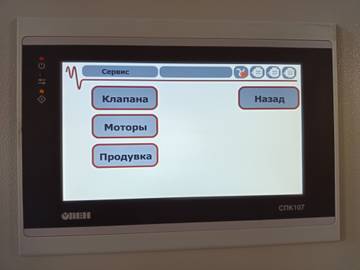https://upforme.ru/uploads/001b/75/71/15/t332493.jpg