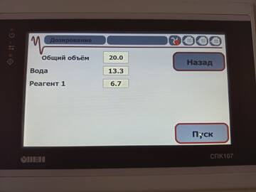 https://upforme.ru/uploads/001b/75/71/15/t397802.jpg