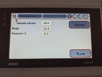 https://upforme.ru/uploads/001b/75/71/15/t644011.jpg