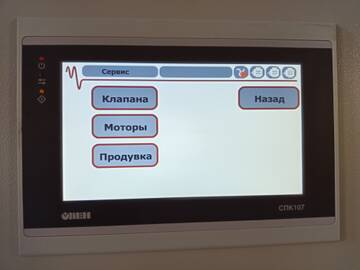 https://upforme.ru/uploads/001b/75/71/15/t71441.jpg