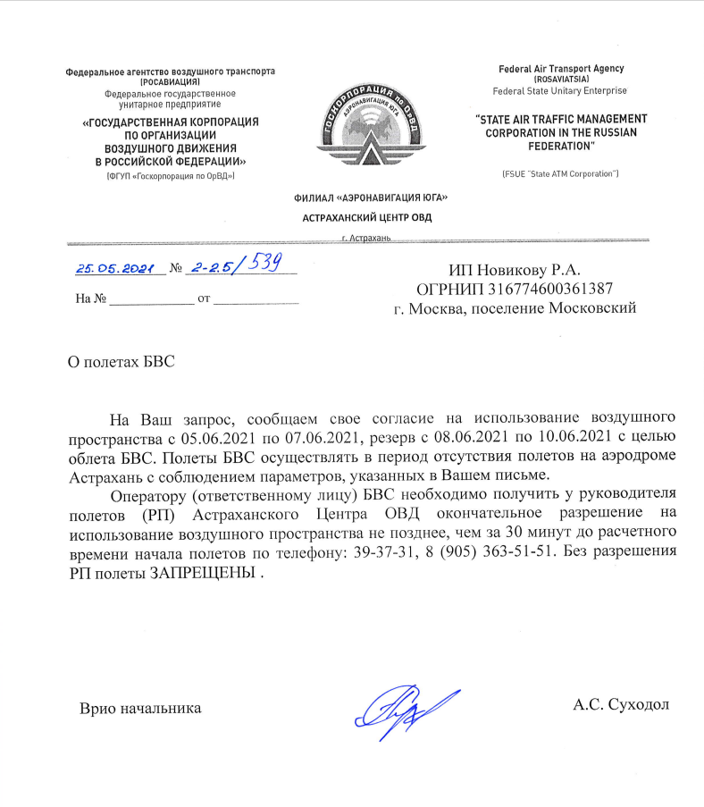https://upforme.ru/uploads/001b/75/71/2/111188.png