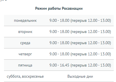 https://upforme.ru/uploads/001b/75/71/2/285532.png