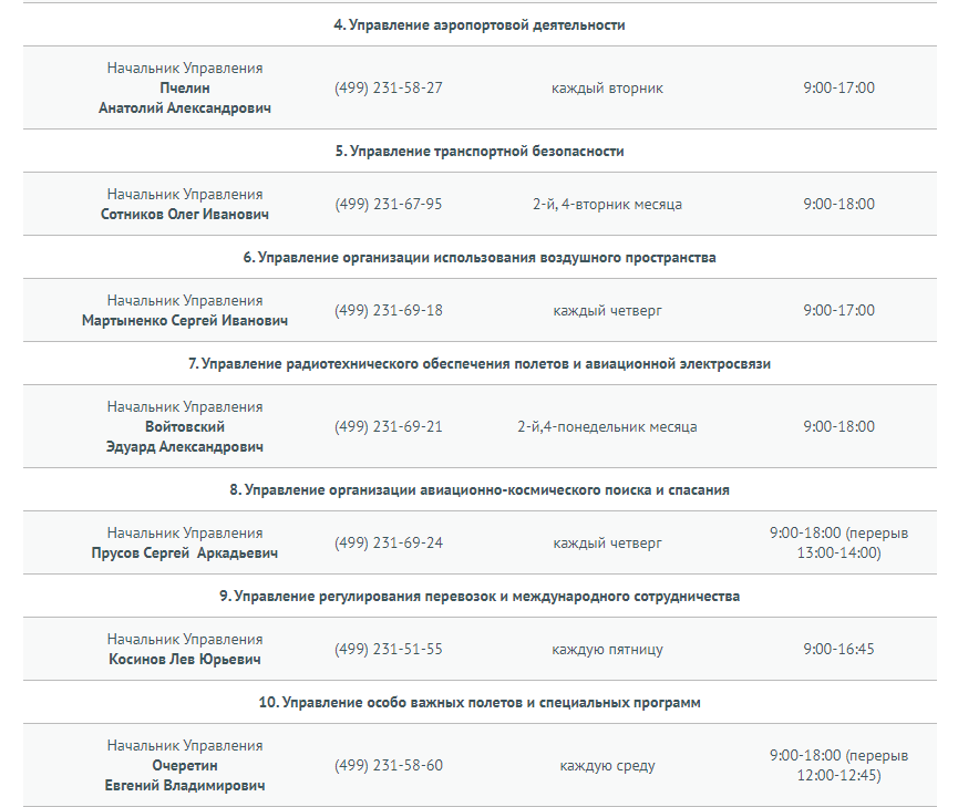 https://upforme.ru/uploads/001b/75/71/2/452743.png