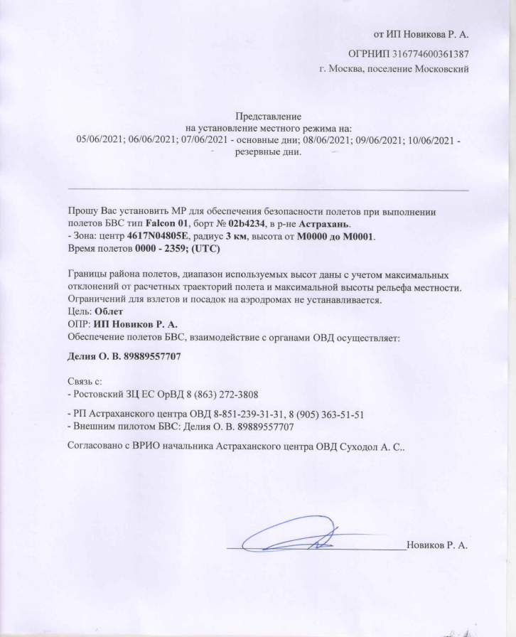 https://upforme.ru/uploads/001b/75/71/2/563944.png