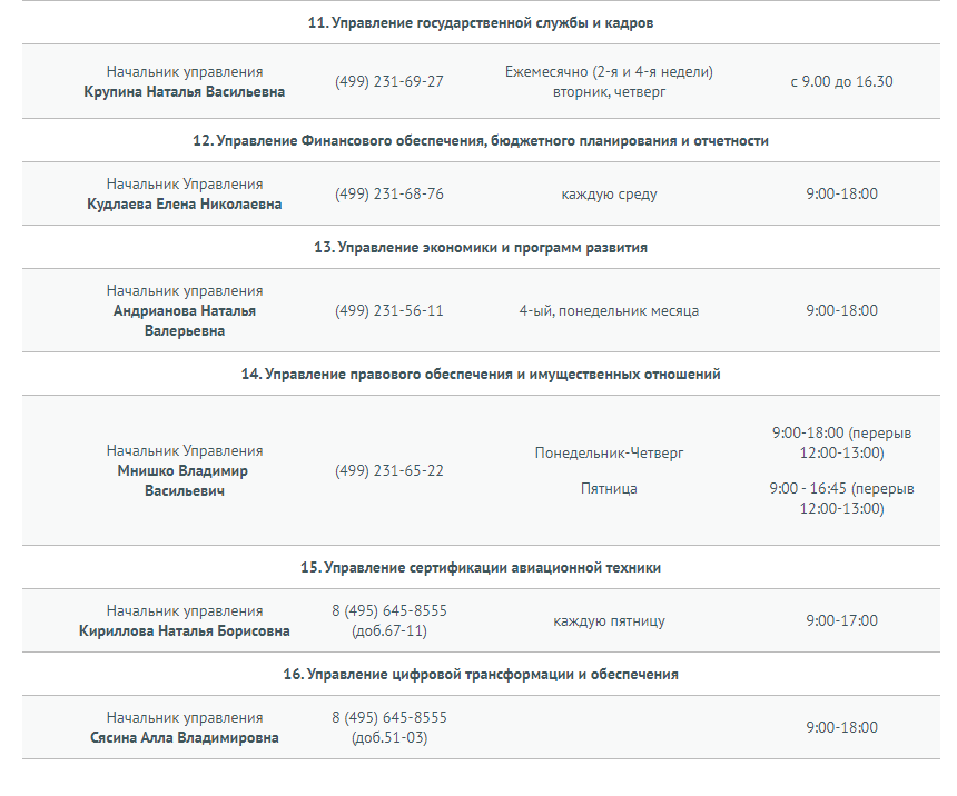 https://upforme.ru/uploads/001b/75/71/2/659377.png