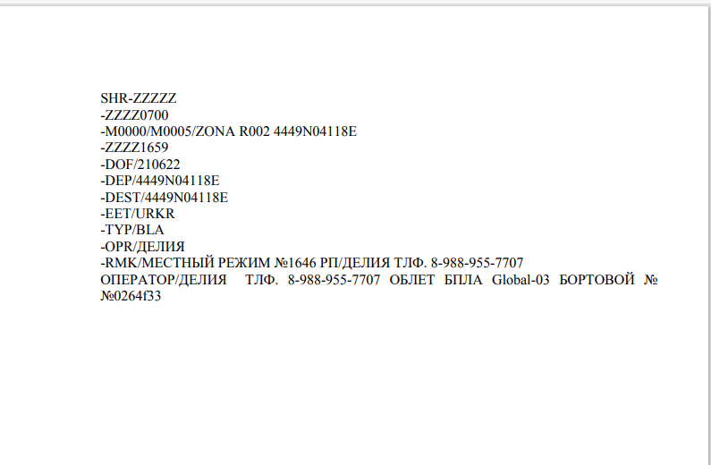 https://upforme.ru/uploads/001b/75/71/2/693519.png