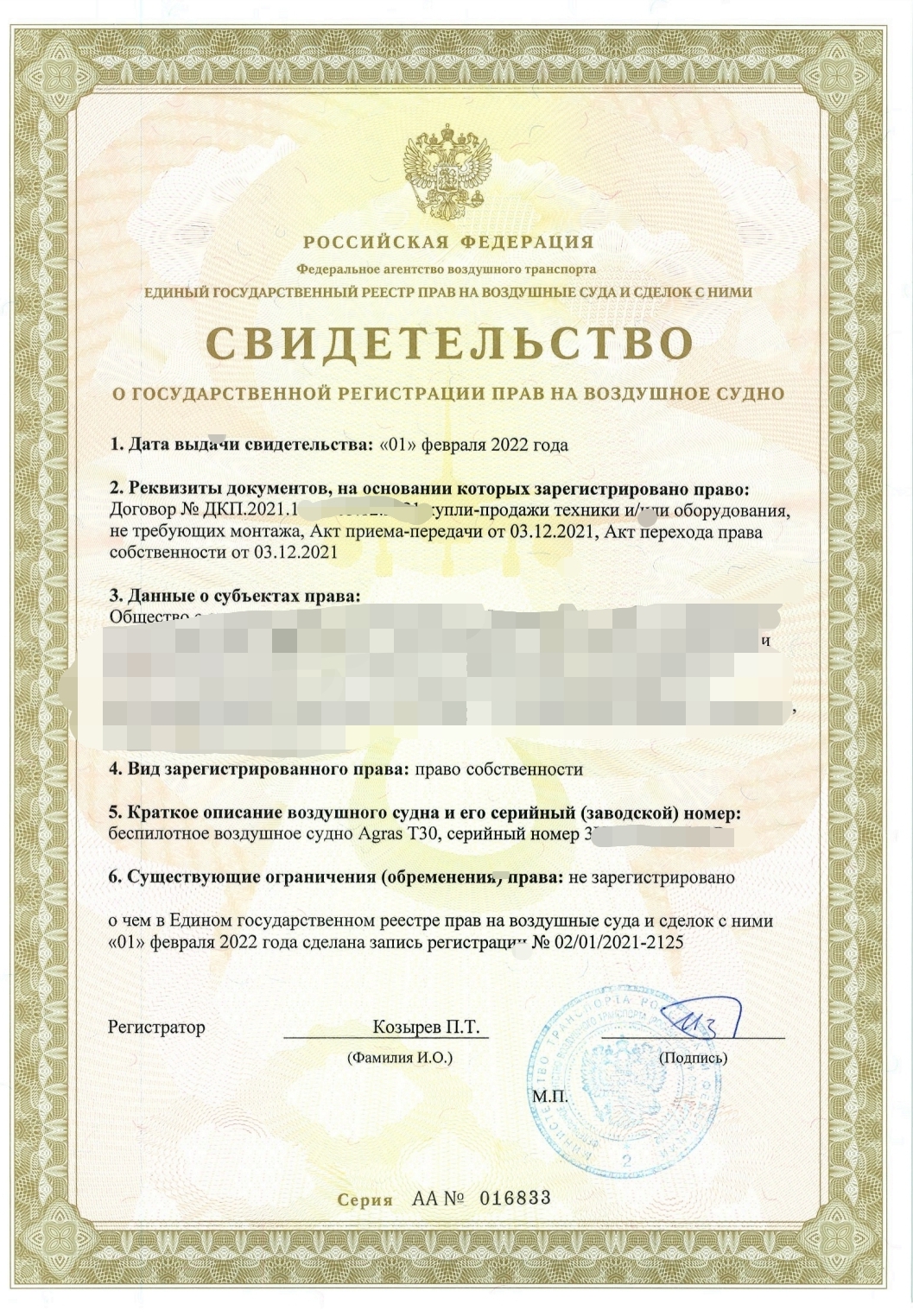 https://upforme.ru/uploads/001b/75/71/2/897905.jpg