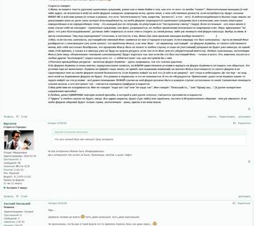 https://upforme.ru/uploads/001b/78/1f/17/t366385.jpg