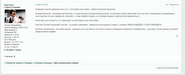 https://upforme.ru/uploads/001b/78/1f/17/t571480.jpg