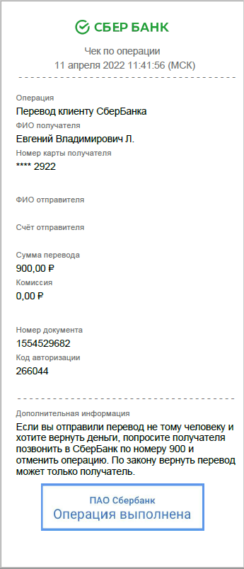 https://upforme.ru/uploads/001b/78/1f/34/t176853.png