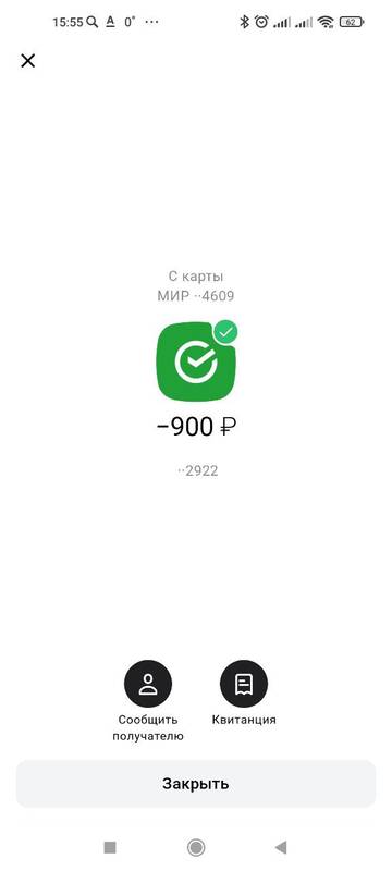 https://upforme.ru/uploads/001b/78/1f/6/t108718.jpg