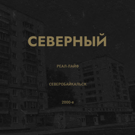 https://upforme.ru/uploads/001b/78/43/2/171168.jpg