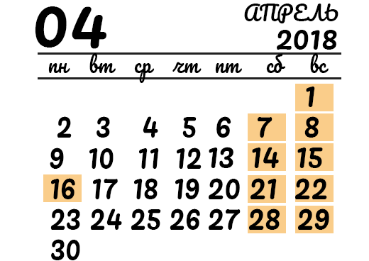 https://upforme.ru/uploads/001b/78/6e/3/166122.png