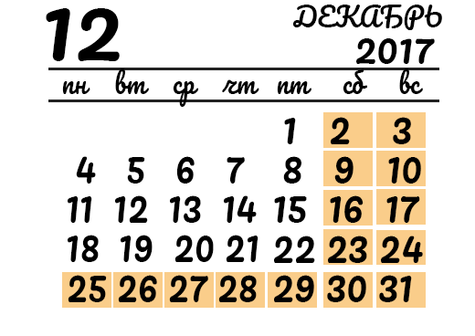 https://upforme.ru/uploads/001b/78/6e/3/222776.png