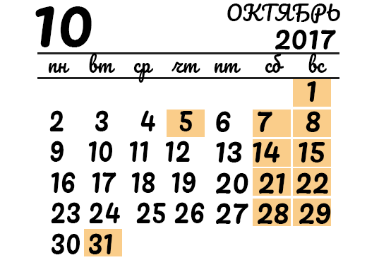 https://upforme.ru/uploads/001b/78/6e/3/329464.png
