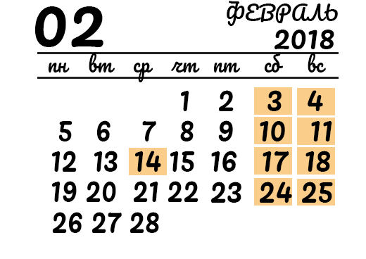 https://upforme.ru/uploads/001b/78/6e/3/362577.png