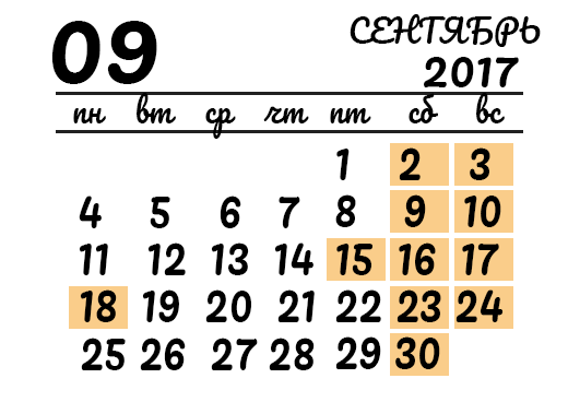 https://upforme.ru/uploads/001b/78/6e/3/434033.png
