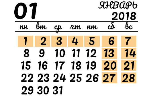 https://upforme.ru/uploads/001b/78/6e/3/508059.png