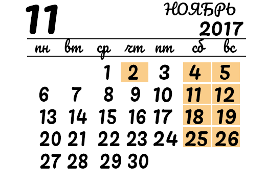 https://upforme.ru/uploads/001b/78/6e/3/516148.png