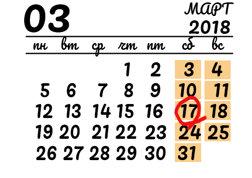 https://upforme.ru/uploads/001b/78/6e/3/797467.png