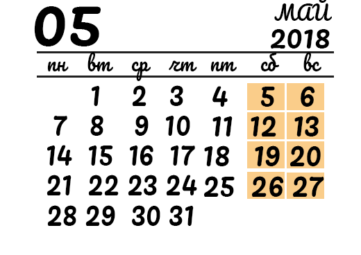 https://upforme.ru/uploads/001b/78/6e/3/920770.png