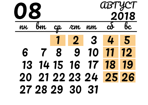 https://upforme.ru/uploads/001b/78/6e/3/993628.png