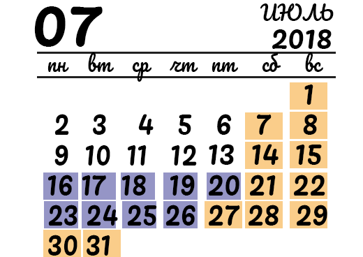 https://upforme.ru/uploads/001b/78/6e/3/997029.png