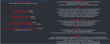 https://upforme.ru/uploads/001b/79/43/3/t351366.png