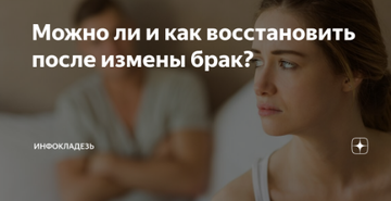 https://upforme.ru/uploads/001b/79/61/2/t560180.png