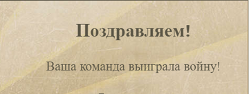 https://upforme.ru/uploads/001b/79/6c/2/t372615.png