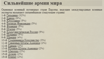 https://upforme.ru/uploads/001b/79/6c/2/t983523.png