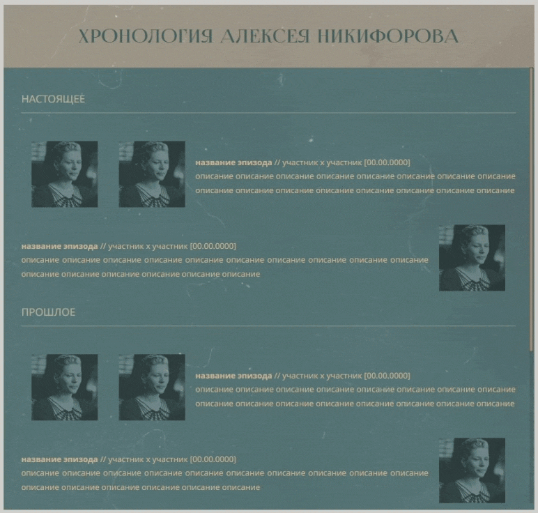 https://upforme.ru/uploads/001b/79/6e/2/68498.gif
