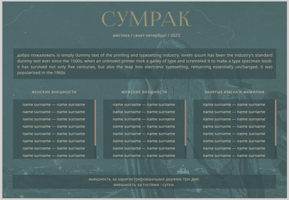https://upforme.ru/uploads/001b/79/6e/2/799755.png