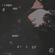 https://upforme.ru/uploads/001b/79/90/2/159278.png