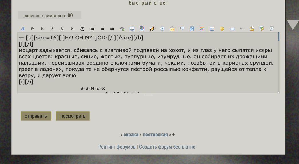 https://upforme.ru/uploads/001b/79/90/2/225828.png
