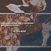 https://upforme.ru/uploads/001b/79/90/2/543127.png