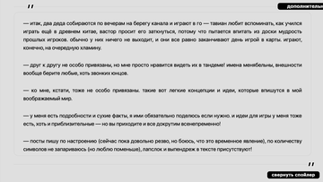 https://upforme.ru/uploads/001b/79/90/2/t506950.png