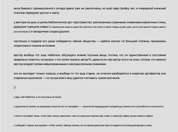 https://upforme.ru/uploads/001b/79/90/2/t682754.png