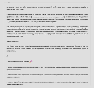 https://upforme.ru/uploads/001b/79/90/2/t796552.png
