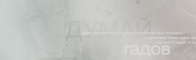 https://upforme.ru/uploads/001b/79/b8/15/313172.png