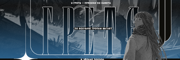 https://upforme.ru/uploads/001b/79/b8/15/759783.png