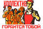 https://upforme.ru/uploads/001b/79/b8/179/766644.png